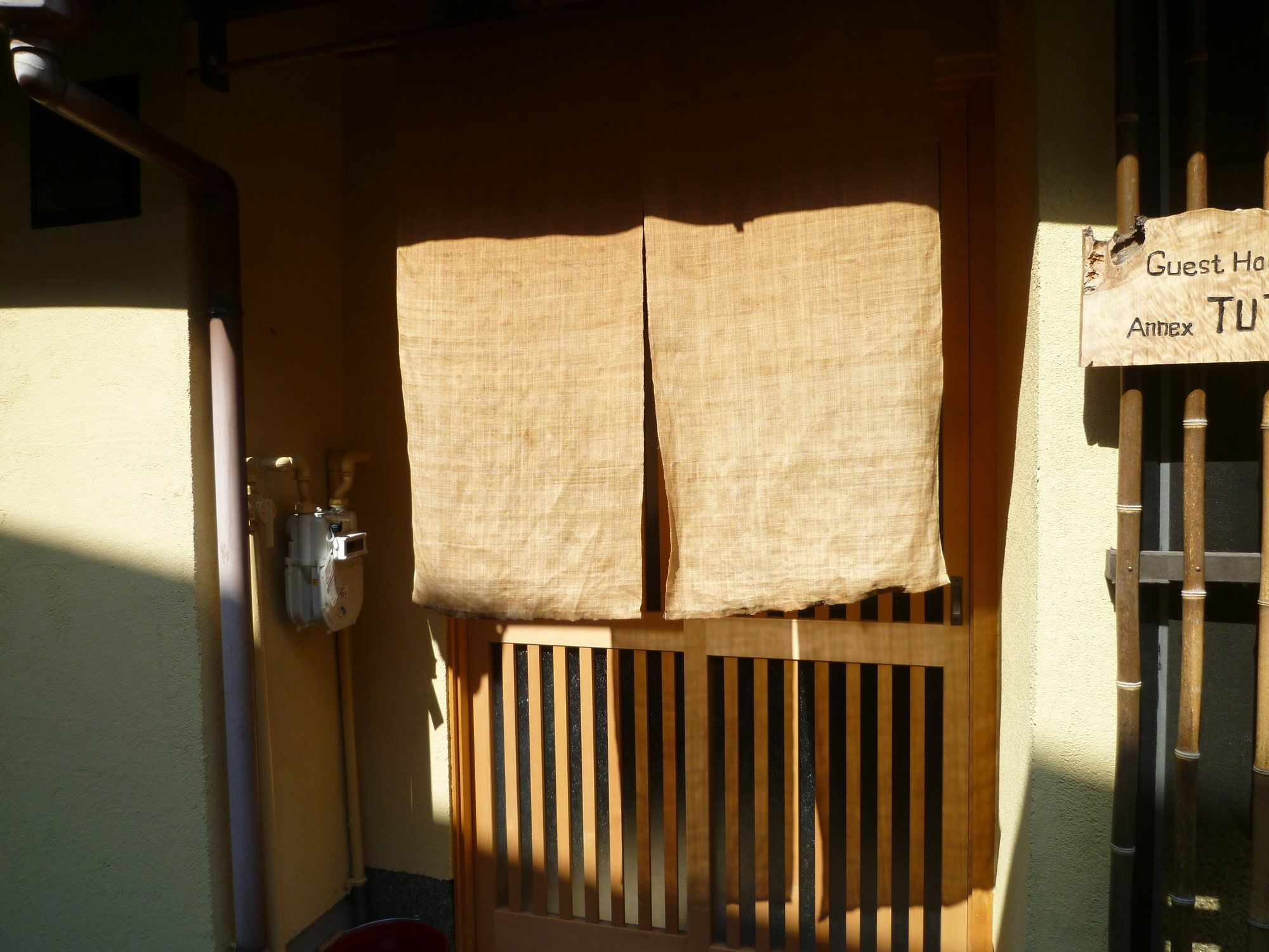 Guest House Kyoto Shirakawa Exterior photo